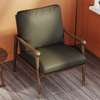 Modern Double Armrest Walnut Leisure Chair PU Leather Accent Chair