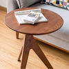 Nordic Style Ash Wood Round Side Table